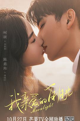 许昌网站优化有哪些