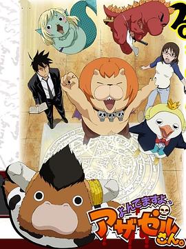 整站seo排名哪家专业